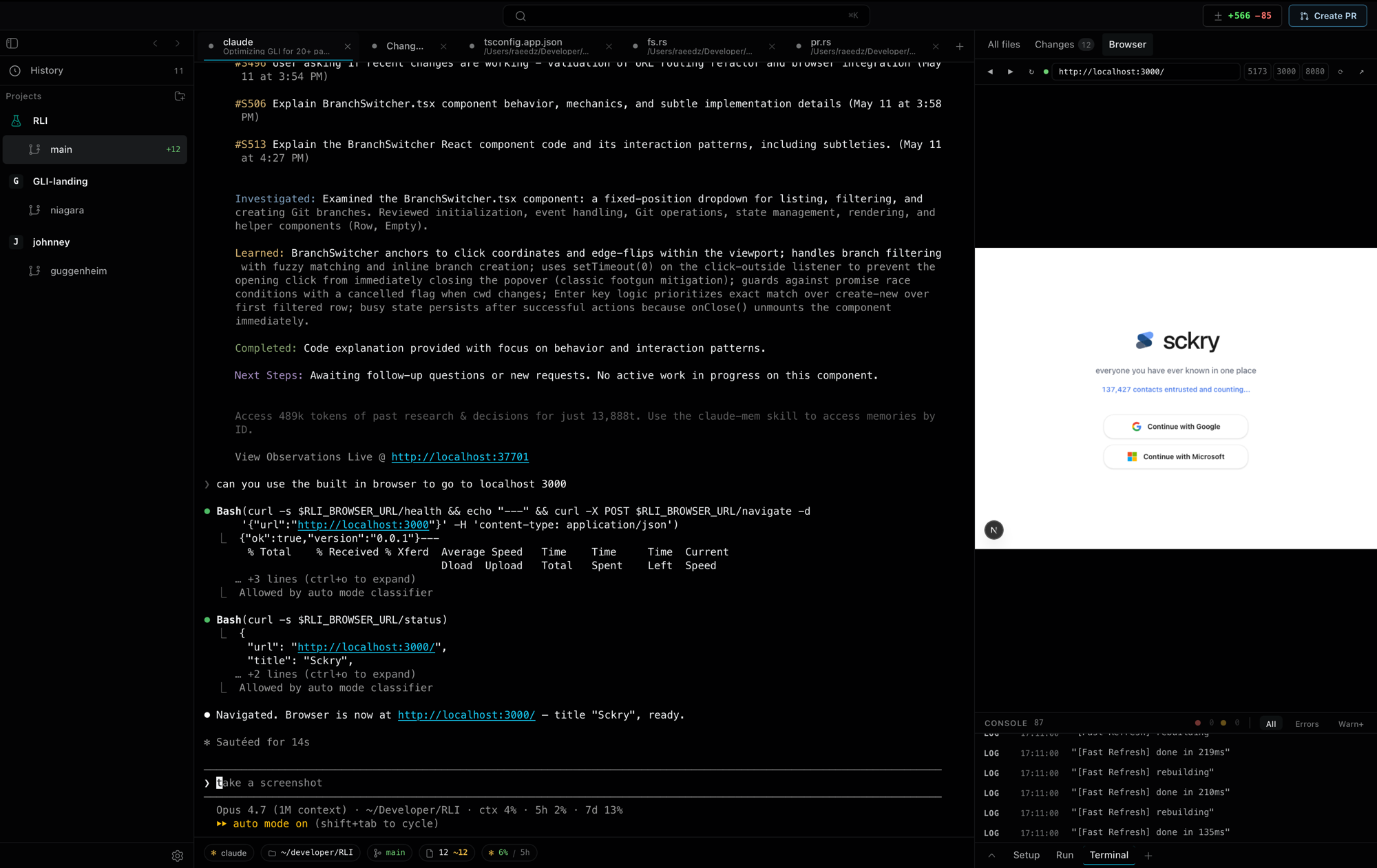 Built in browser that is faster than any in chrome MCP