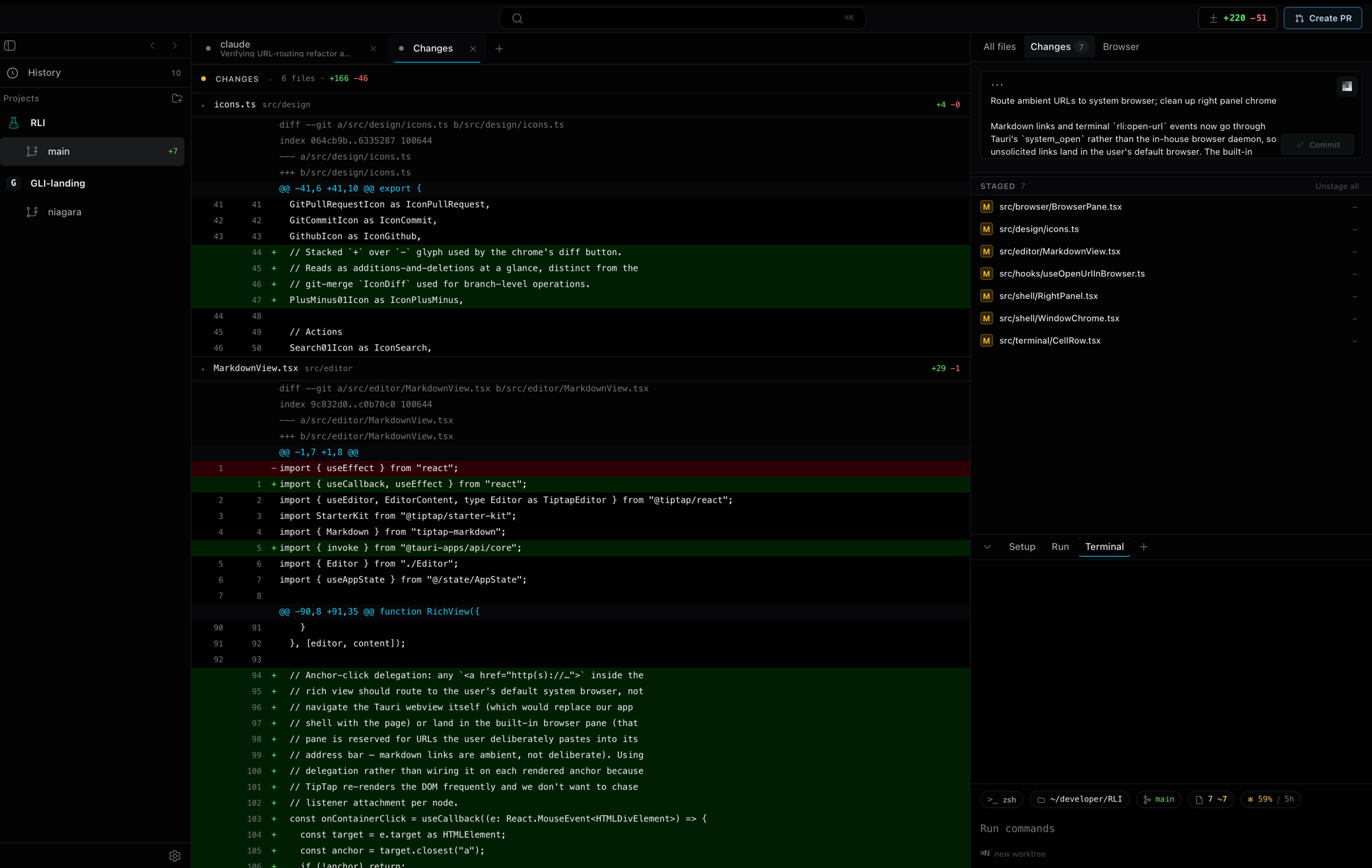 Full Gitree management